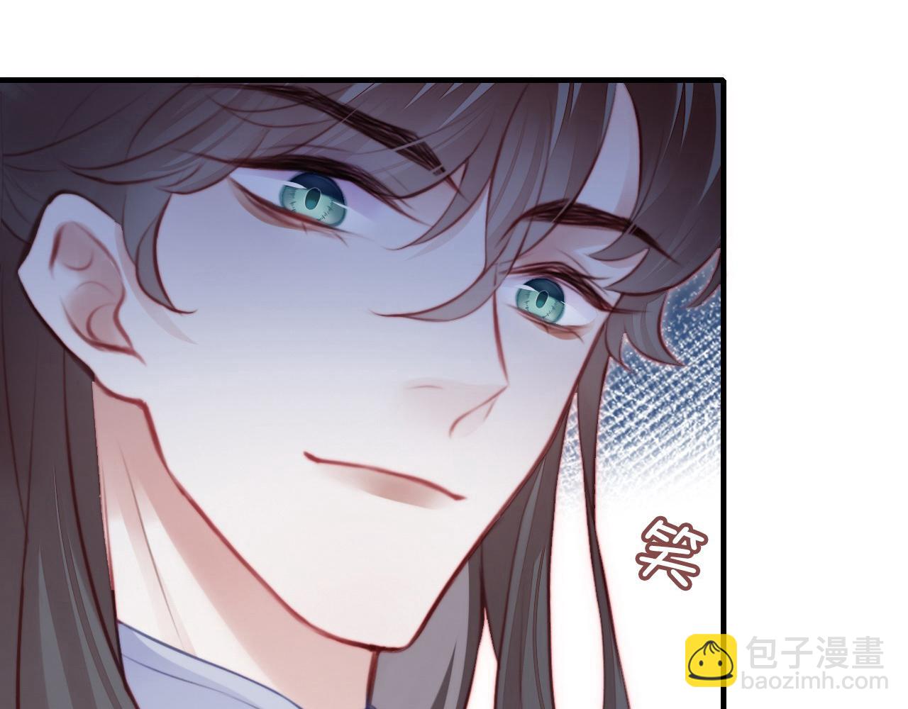 反派有話說[重生] - 第12話 誰敢傷他！(2/3) - 5