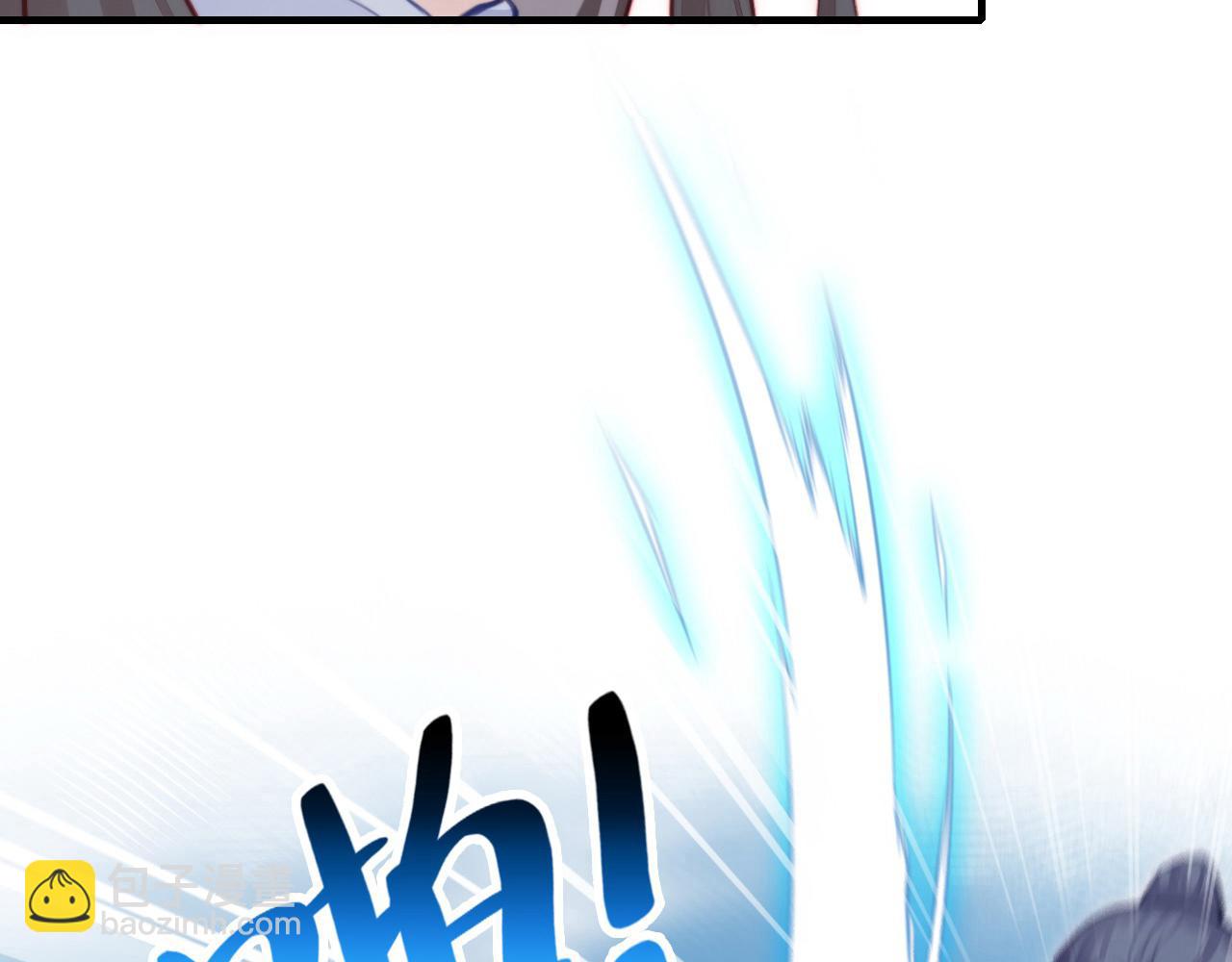 反派有話說[重生] - 第12話 誰敢傷他！(2/3) - 6