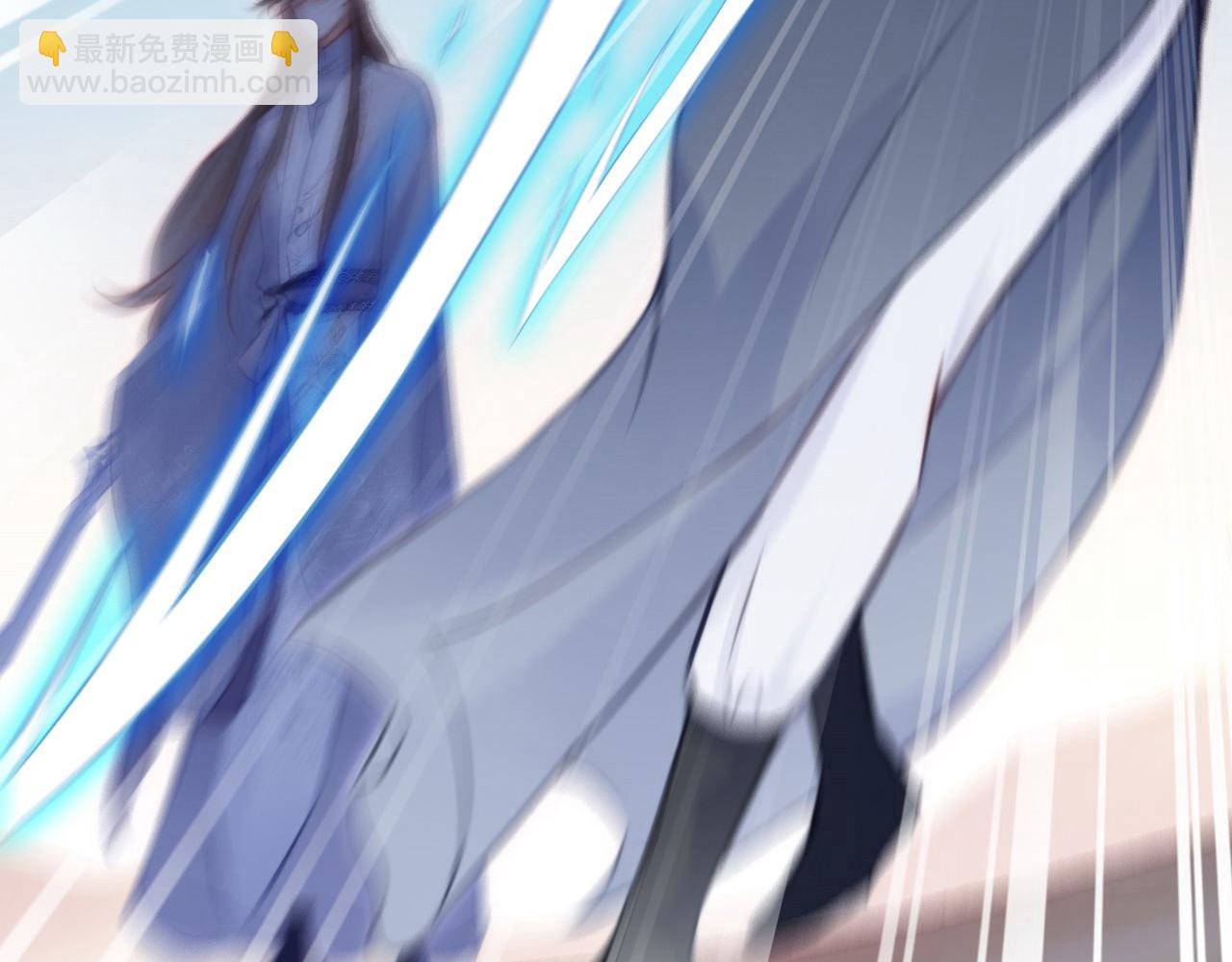 反派有話說[重生] - 第12話 誰敢傷他！(2/3) - 8