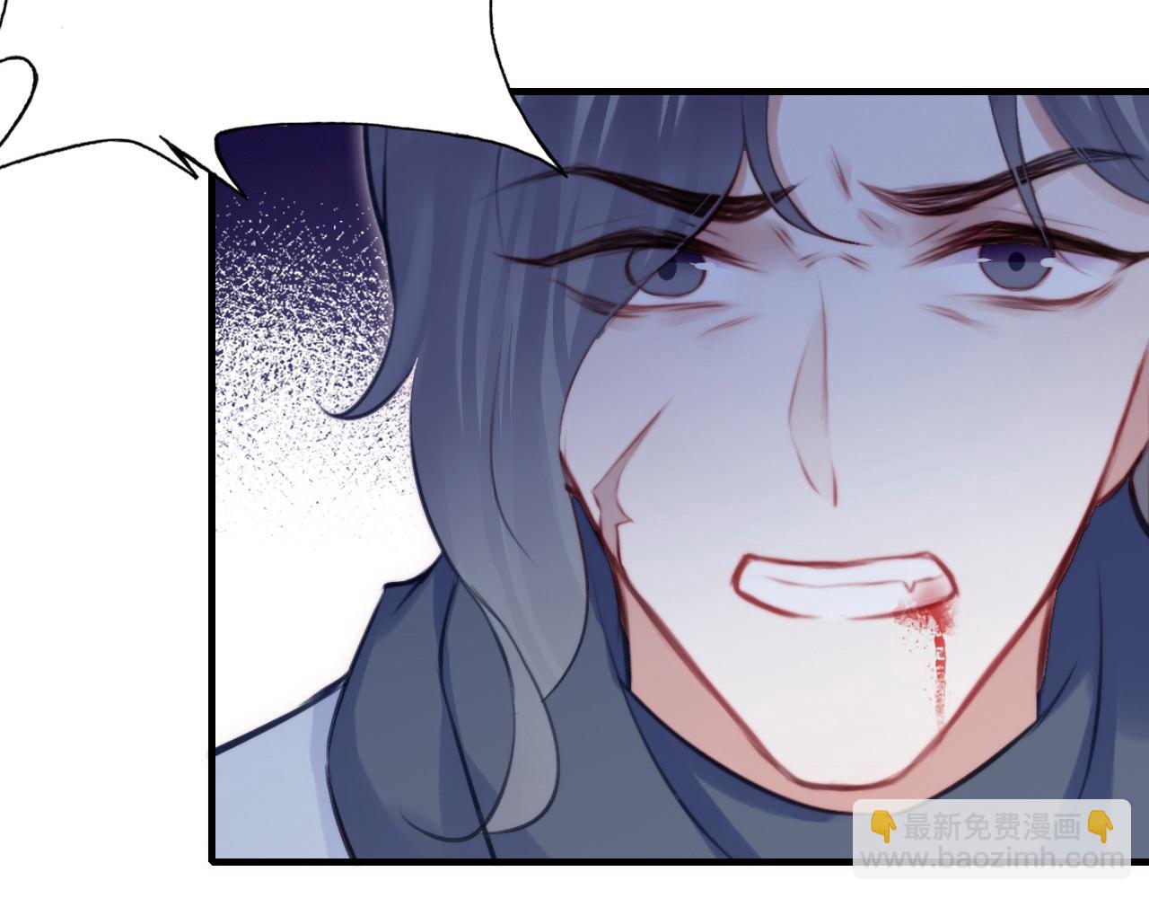 反派有話說[重生] - 第12話 誰敢傷他！(2/3) - 5