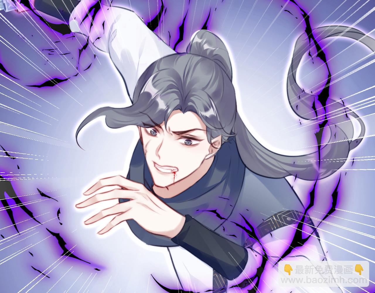 反派有話說[重生] - 第12話 誰敢傷他！(2/3) - 7