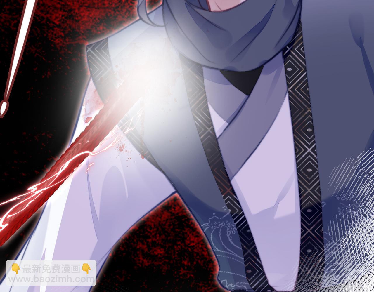 反派有話說[重生] - 第12話 誰敢傷他！(2/3) - 4