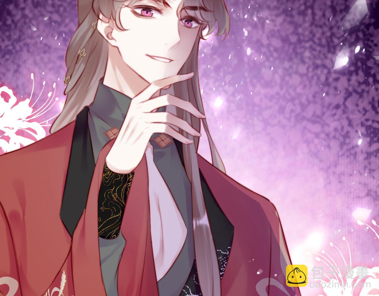 反派有話說[重生] - 第12話 誰敢傷他！(2/3) - 2