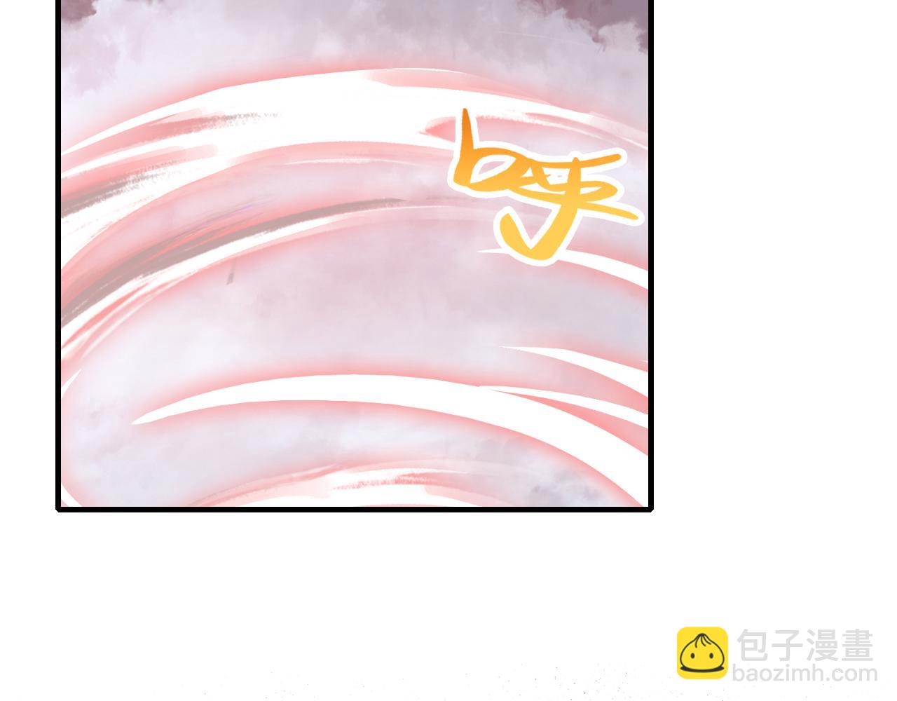 反派有話說[重生] - 第12話 誰敢傷他！(2/3) - 8