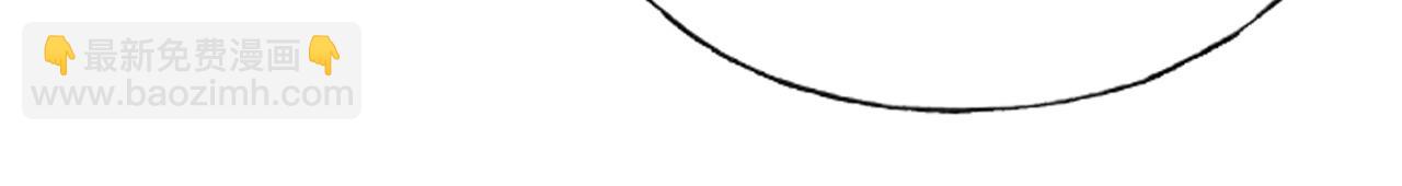 反派有話說[重生] - 第12話 誰敢傷他！(2/3) - 7