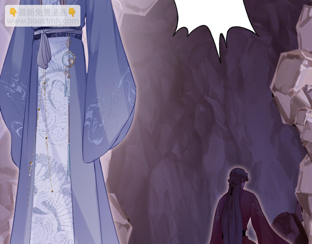 反派有話說[重生] - 第14話 決裂(3/3) - 1