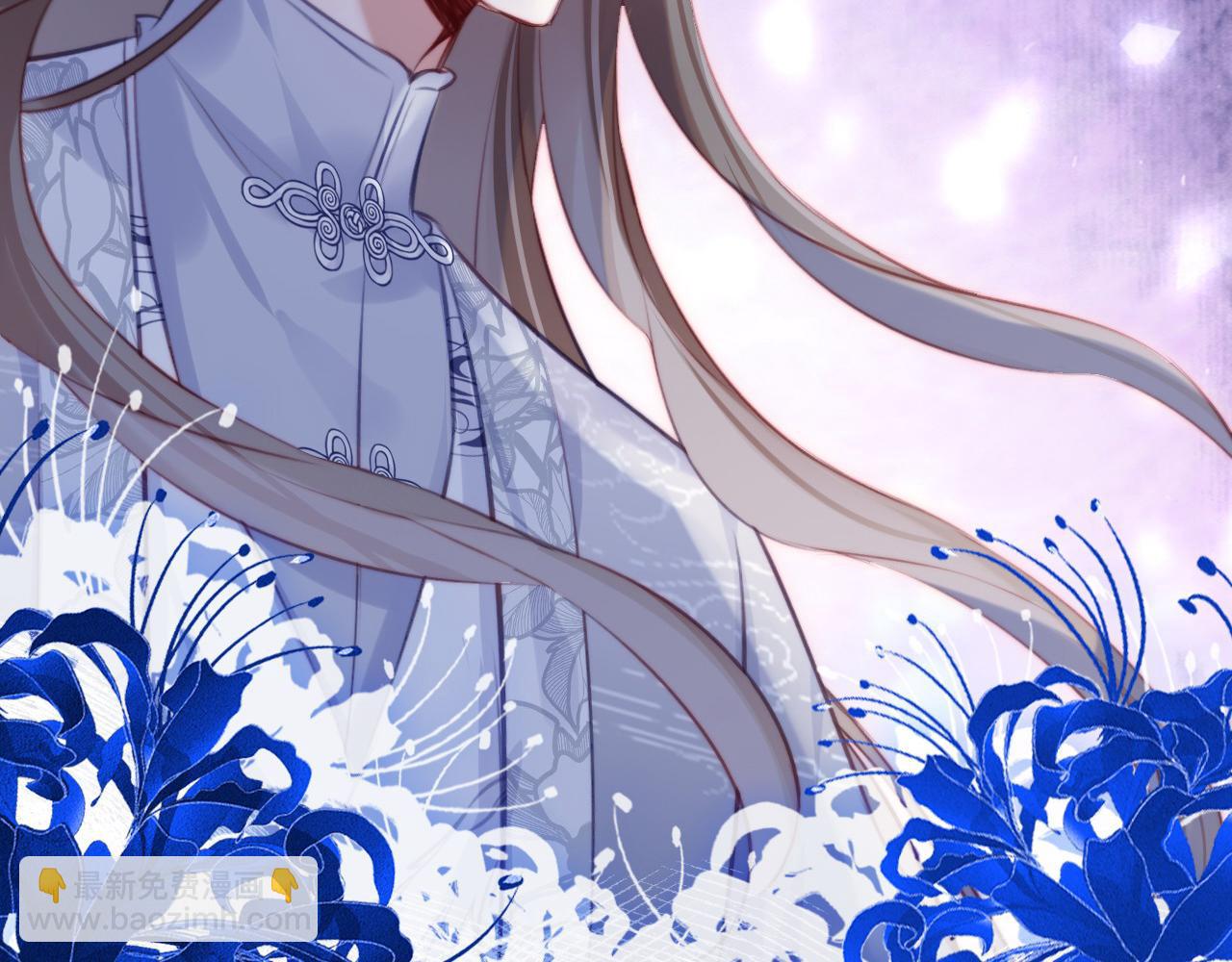 反派有話說[重生] - 第14話 決裂(3/3) - 3