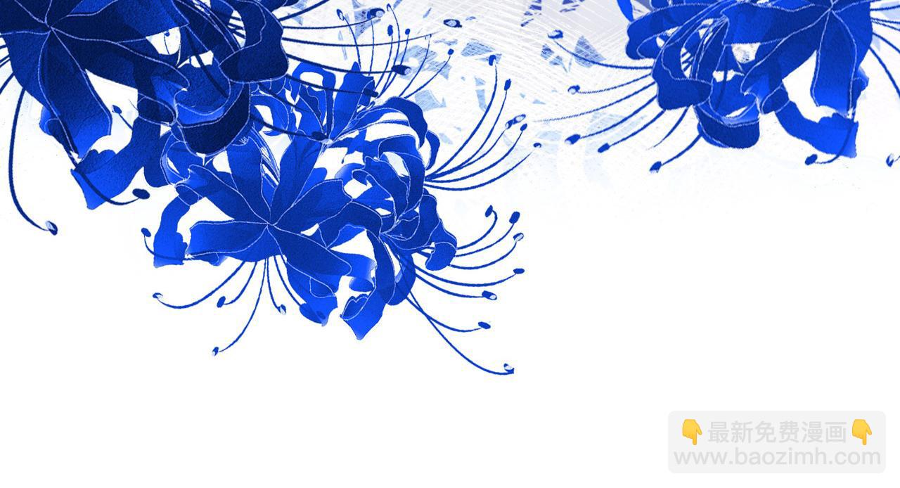 反派有話說[重生] - 第14話 決裂(3/3) - 4