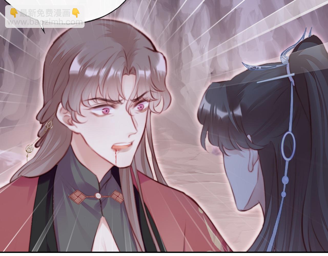 反派有話說[重生] - 第14話 決裂(3/3) - 2