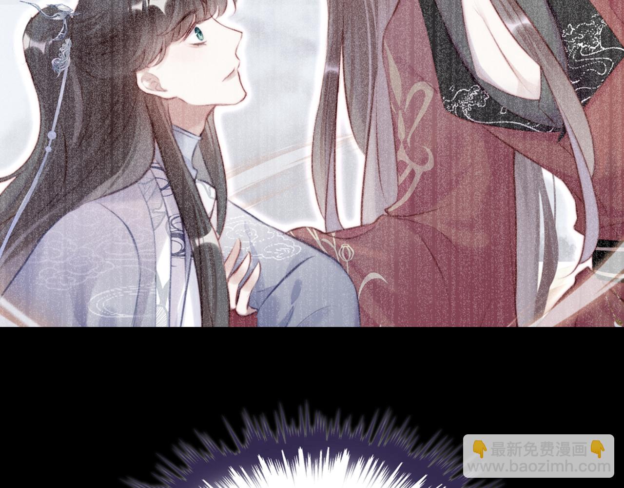 反派有話說[重生] - 第14話 決裂(1/3) - 4