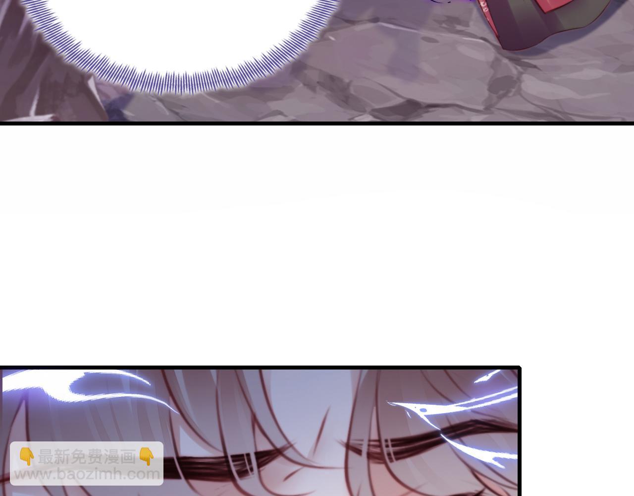 反派有話說[重生] - 第14話 決裂(1/3) - 1