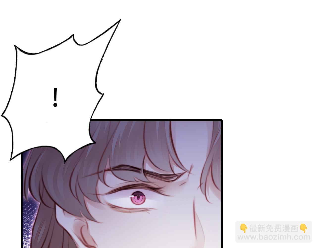 反派有話說[重生] - 第14話 決裂(1/3) - 1