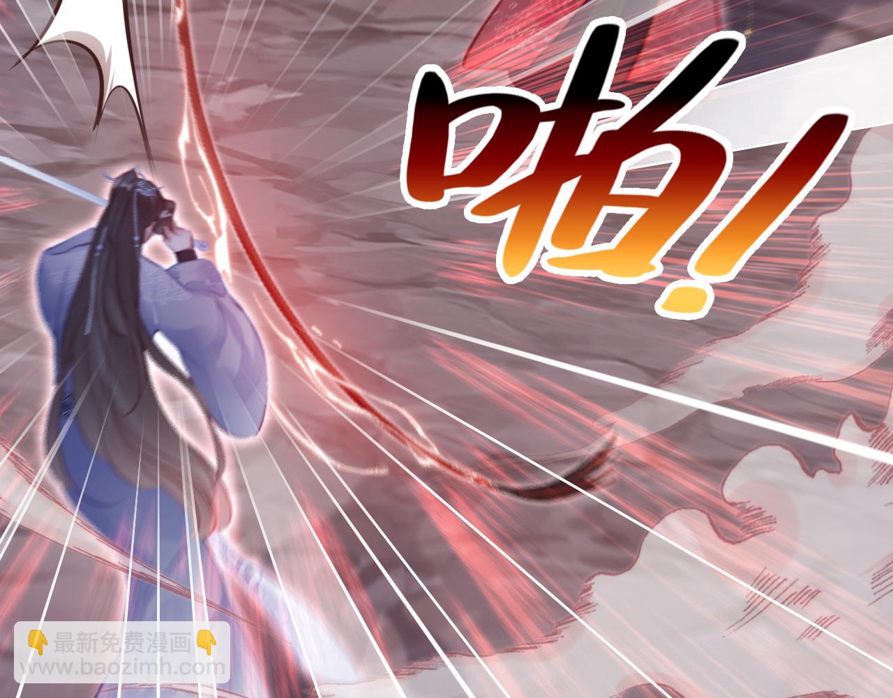 反派有話說[重生] - 第14話 決裂(1/3) - 3