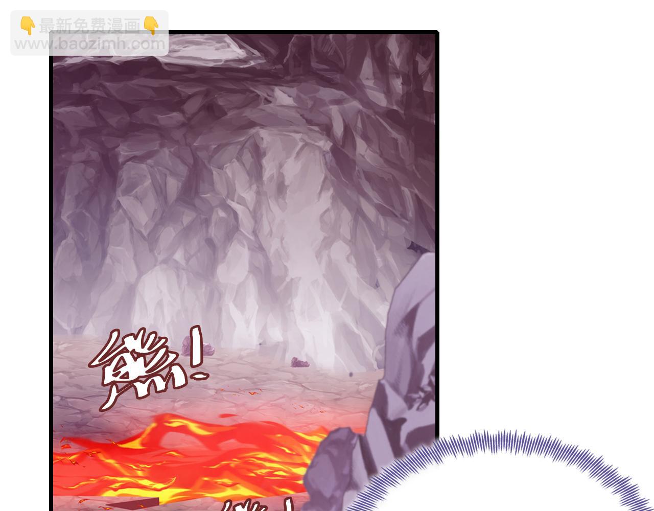 反派有話說[重生] - 第14話 決裂(1/3) - 5