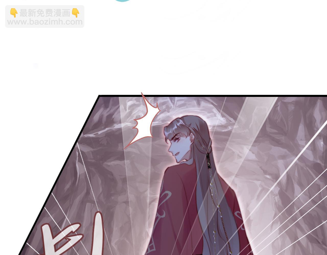 反派有話說[重生] - 第14話 決裂(2/3) - 5