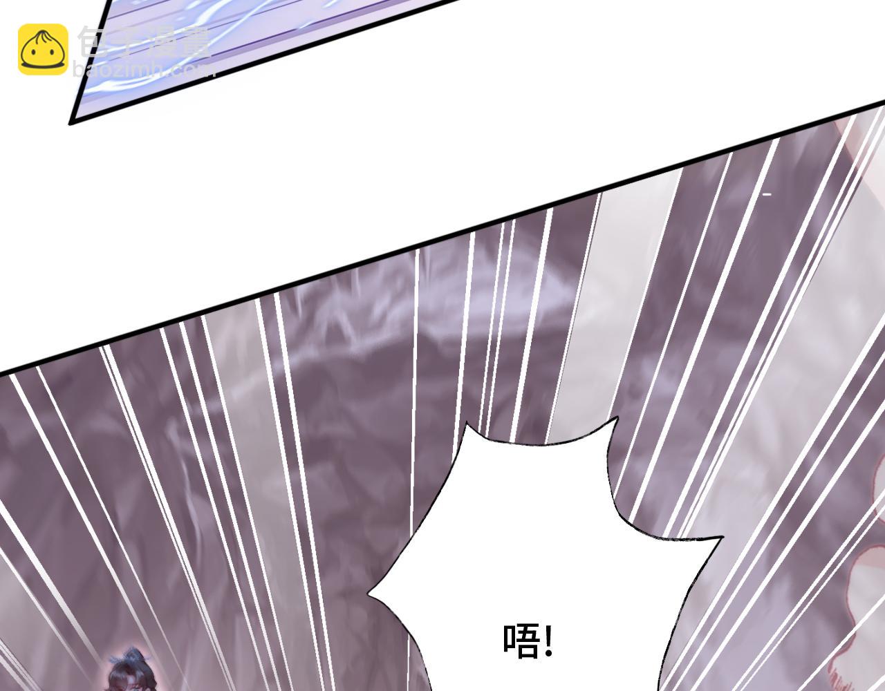 反派有話說[重生] - 第14話 決裂(2/3) - 8