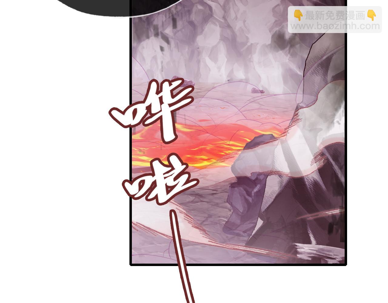 反派有話說[重生] - 第14話 決裂(2/3) - 3