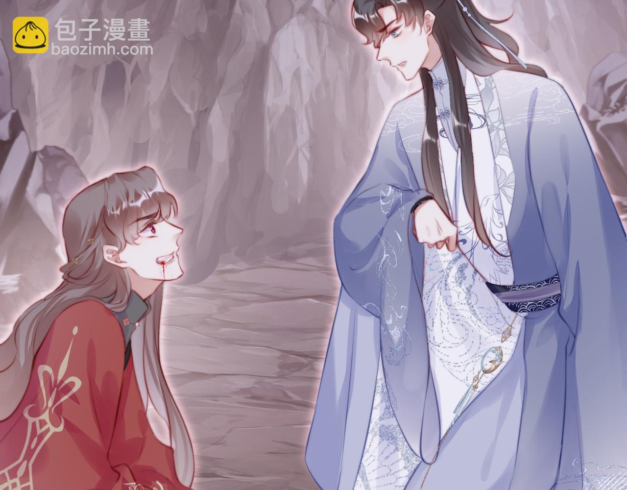 反派有話說[重生] - 第14話 決裂(2/3) - 8