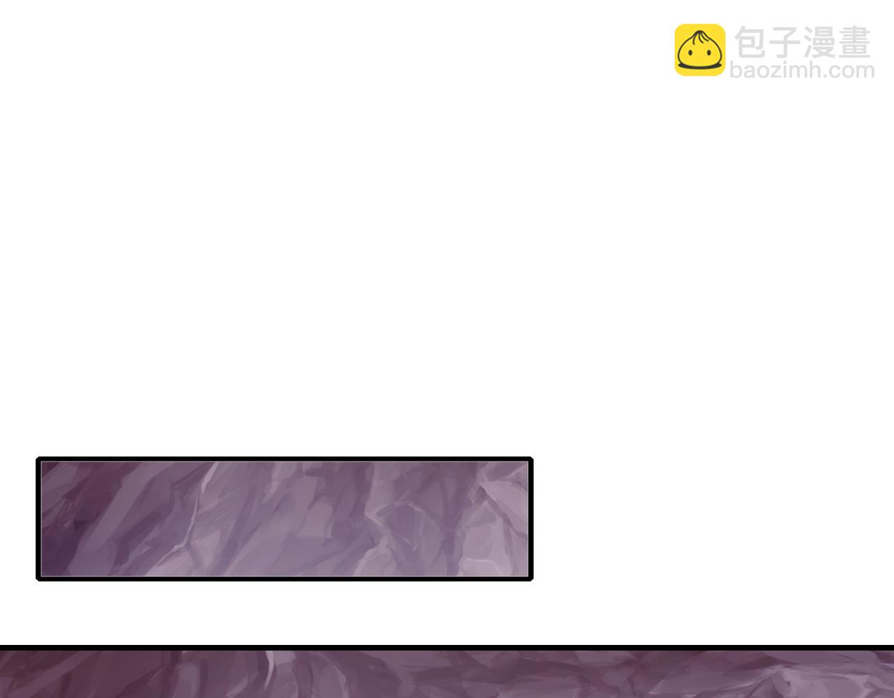 反派有話說[重生] - 第14話 決裂(2/3) - 7