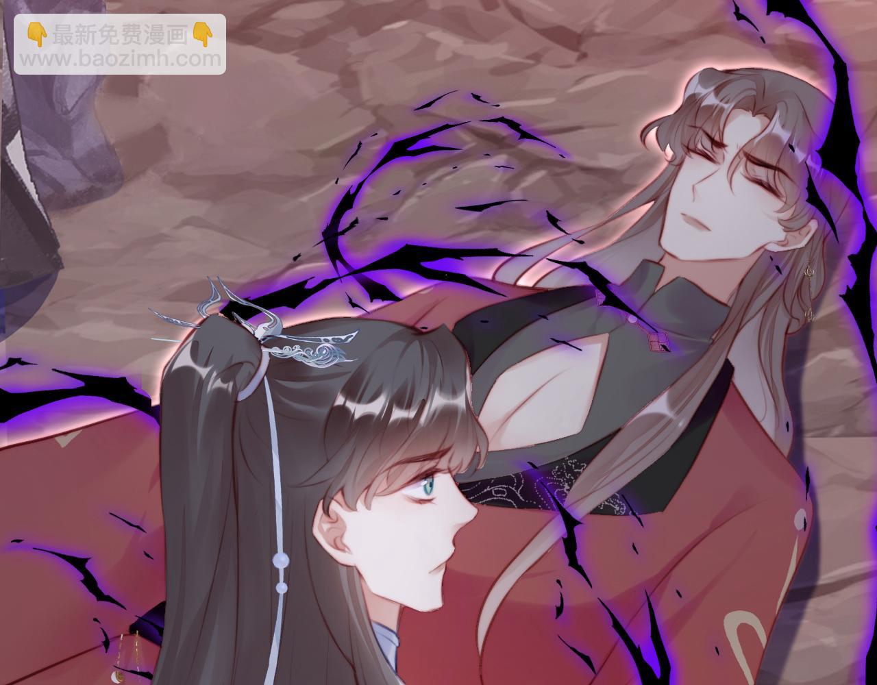 反派有話說[重生] - 第14話 決裂(1/3) - 7