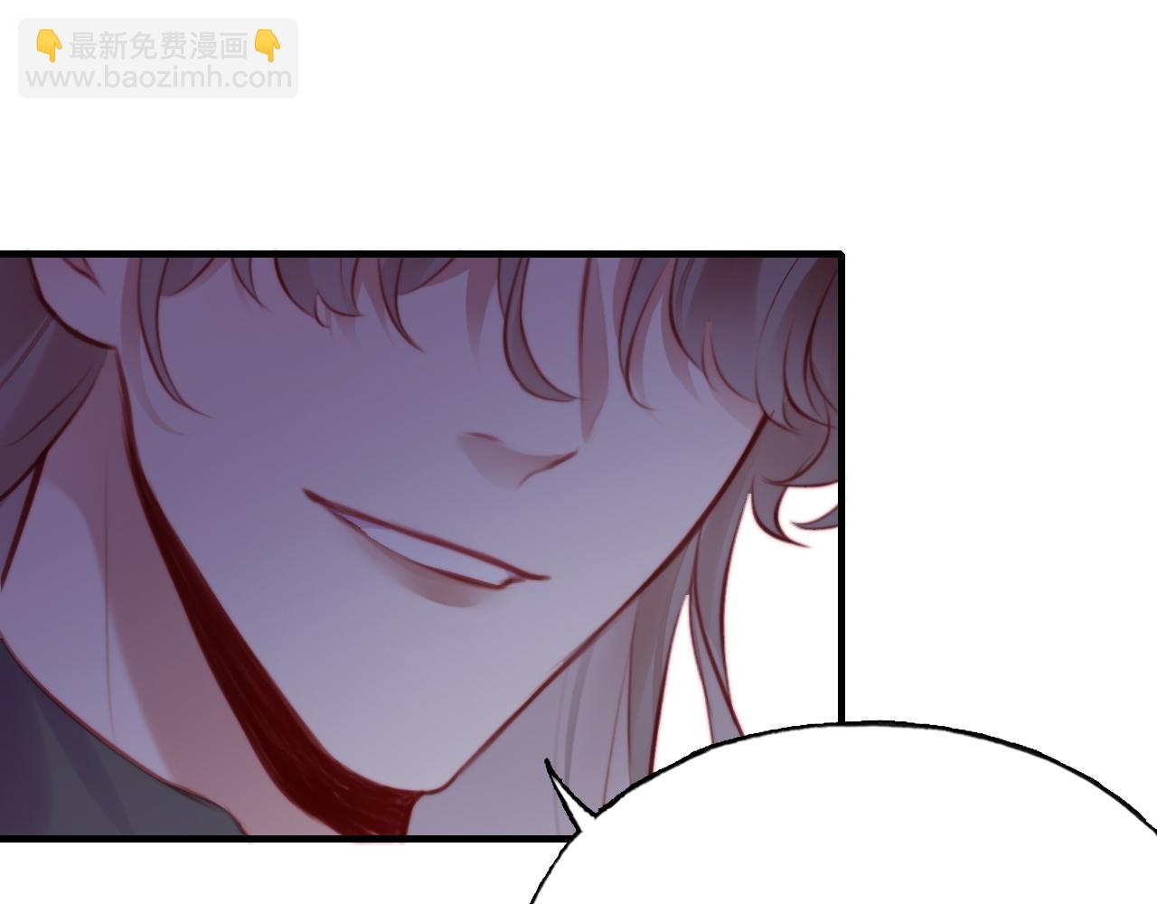 反派有話說[重生] - 第14話 決裂(2/3) - 7