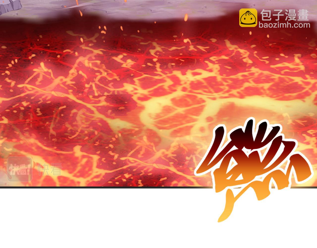 反派有話說[重生] - 第16話 調戲別人會被揍~(2/3) - 6