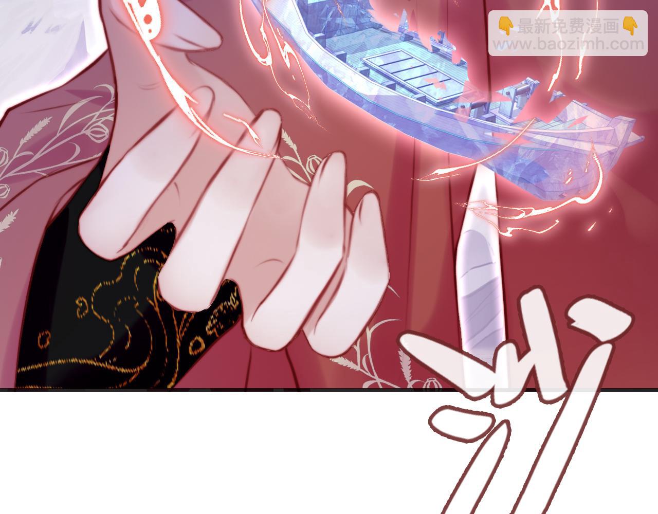 反派有話說[重生] - 第16話 調戲別人會被揍~(3/3) - 2