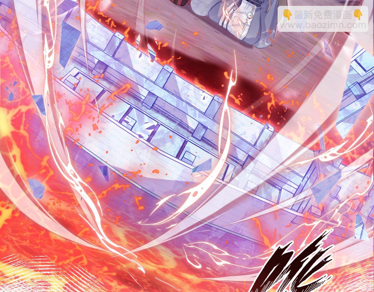 反派有話說[重生] - 第16話 調戲別人會被揍~(3/3) - 1