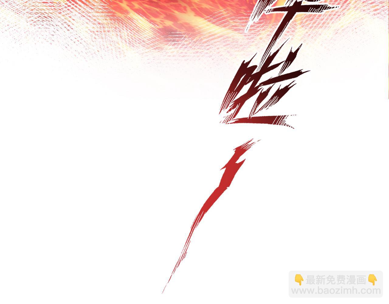 反派有話說[重生] - 第16話 調戲別人會被揍~(3/3) - 2