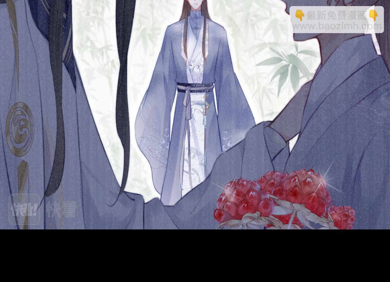 反派有話說[重生] - 第16話 調戲別人會被揍~(1/3) - 4