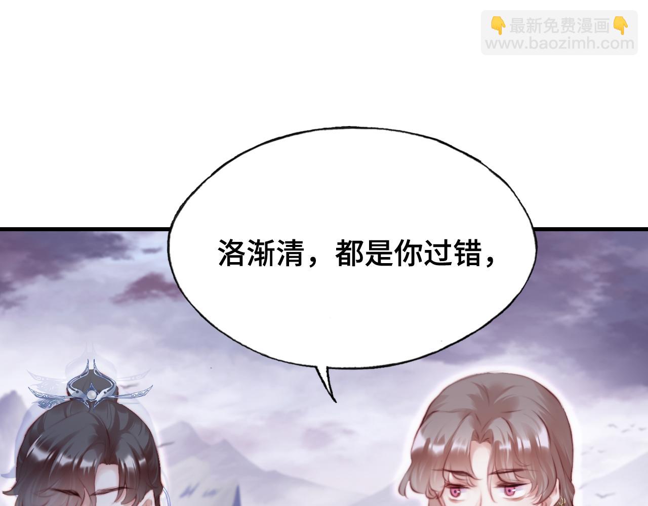 反派有話說[重生] - 第16話 調戲別人會被揍~(1/3) - 1