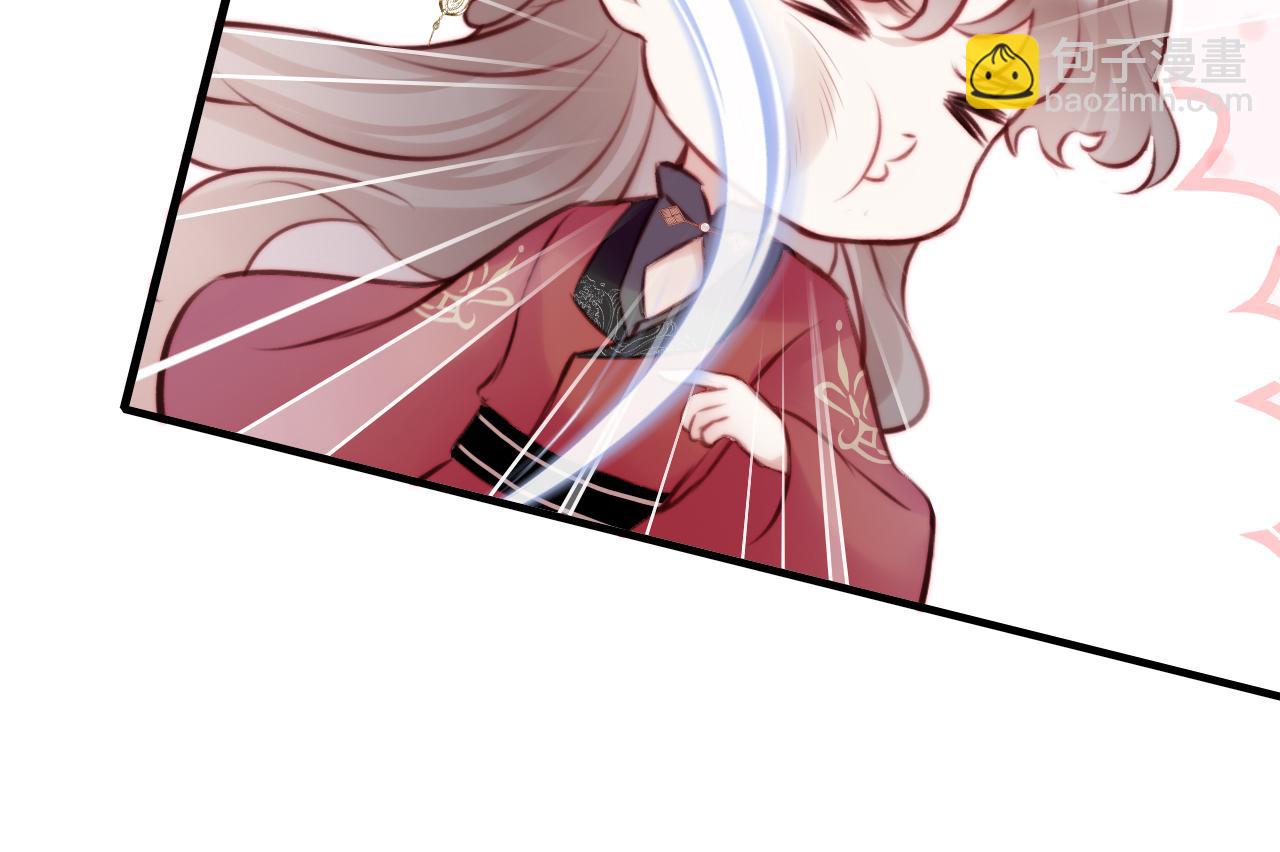 反派有話說[重生] - 第16話 調戲別人會被揍~(1/3) - 4