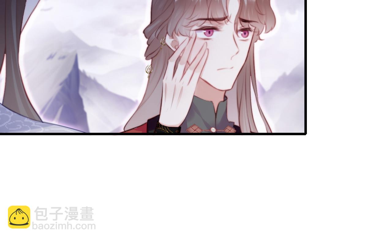 反派有話說[重生] - 第16話 調戲別人會被揍~(1/3) - 4