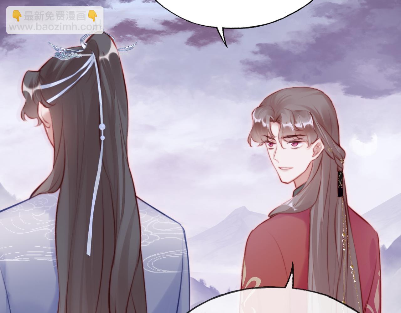 反派有話說[重生] - 第16話 調戲別人會被揍~(1/3) - 8