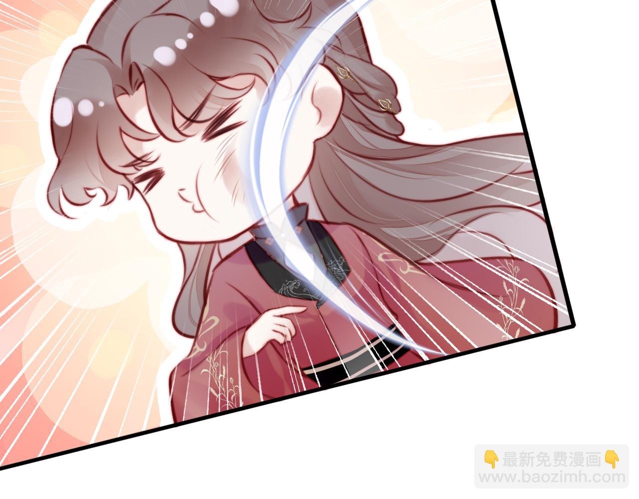 反派有話說[重生] - 第16話 調戲別人會被揍~(1/3) - 2