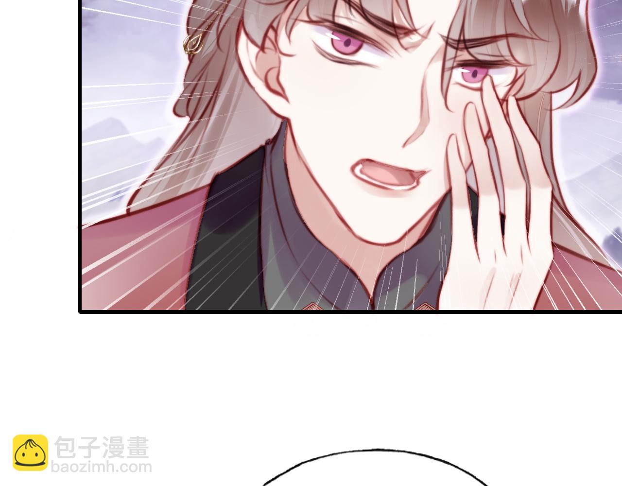 反派有話說[重生] - 第16話 調戲別人會被揍~(1/3) - 4