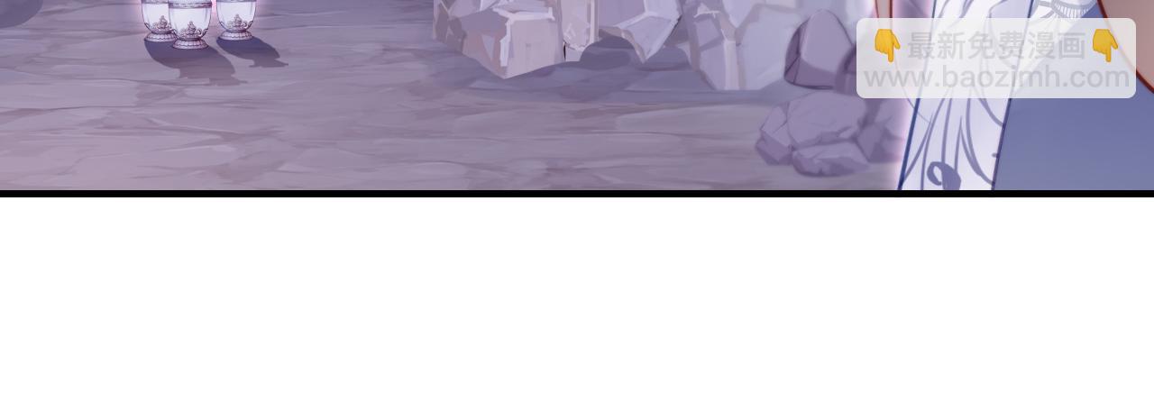 反派有話說[重生] - 第16話 調戲別人會被揍~(1/3) - 8