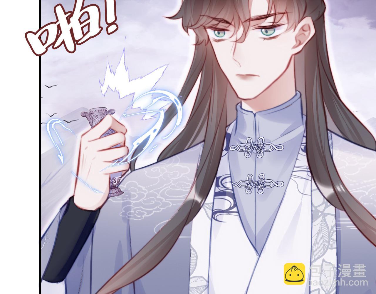 反派有話說[重生] - 第16話 調戲別人會被揍~(2/3) - 5