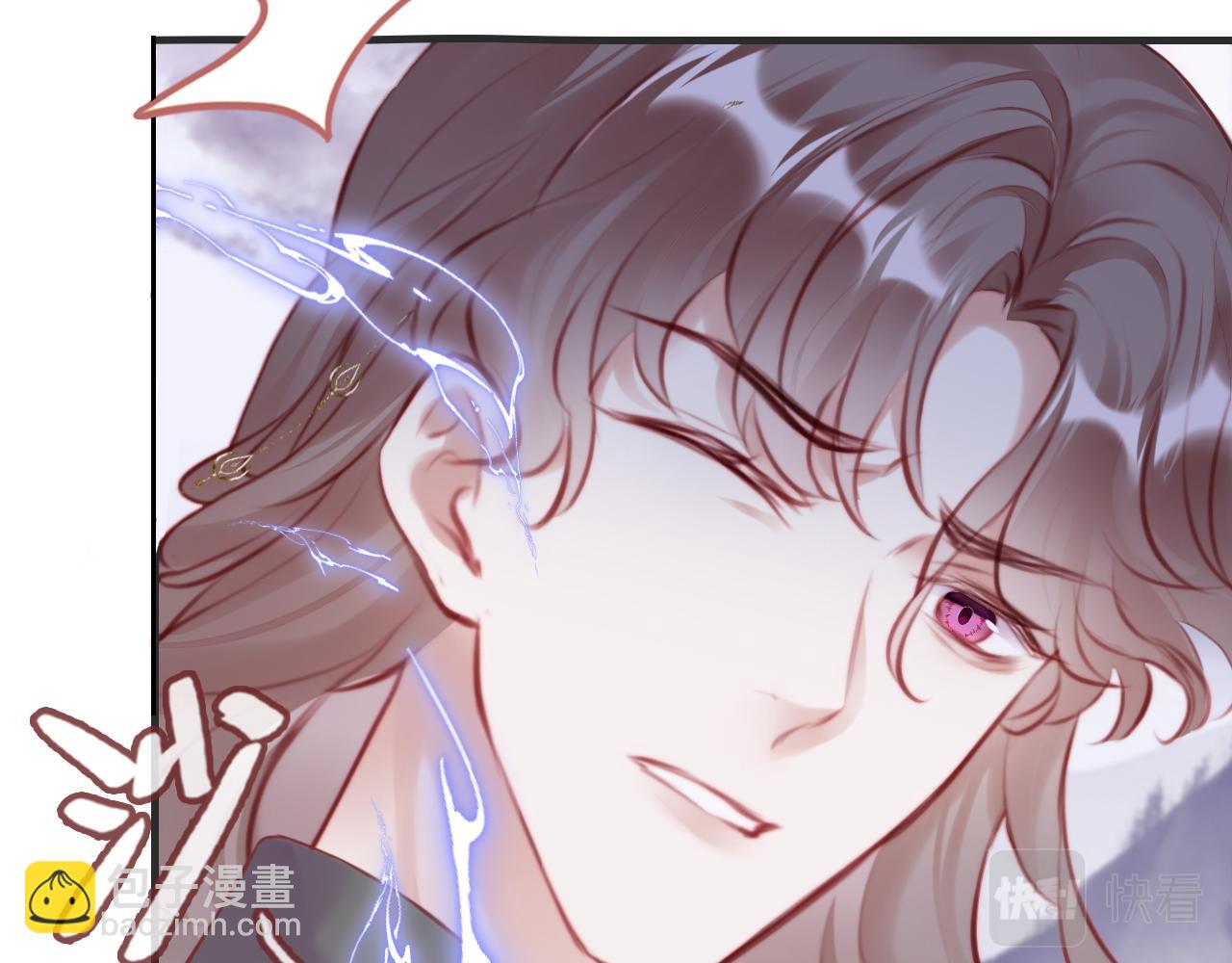 反派有話說[重生] - 第16話 調戲別人會被揍~(2/3) - 8