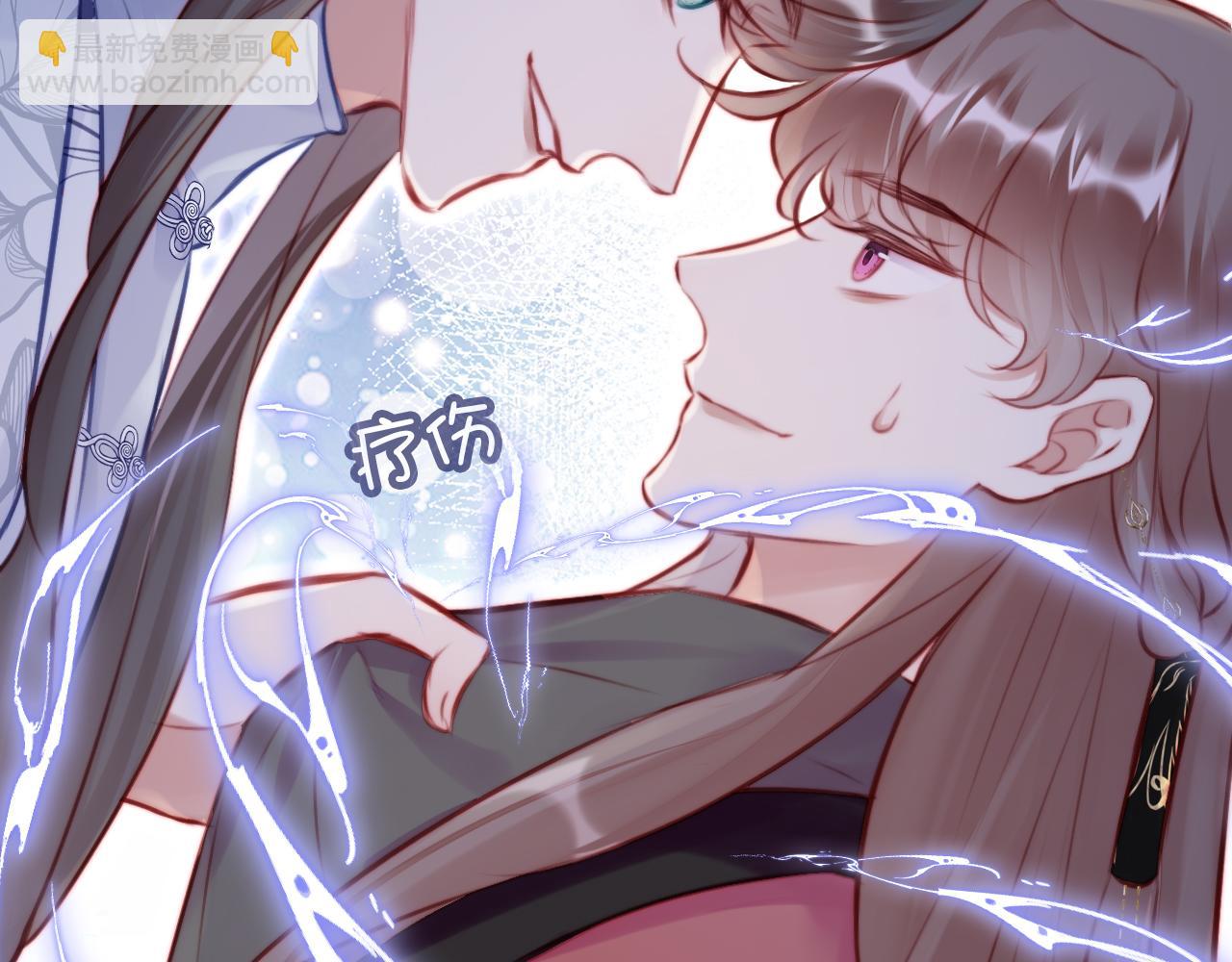 反派有話說[重生] - 第16話 調戲別人會被揍~(2/3) - 3