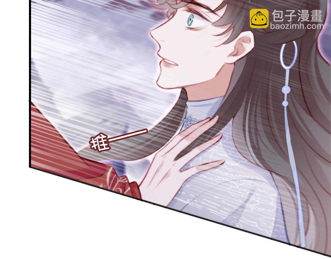 反派有話說[重生] - 第16話 調戲別人會被揍~(2/3) - 1