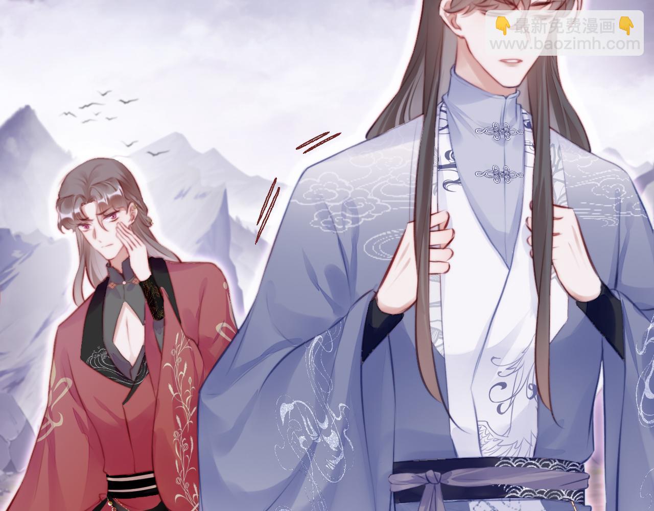 反派有話說[重生] - 第16話 調戲別人會被揍~(2/3) - 7