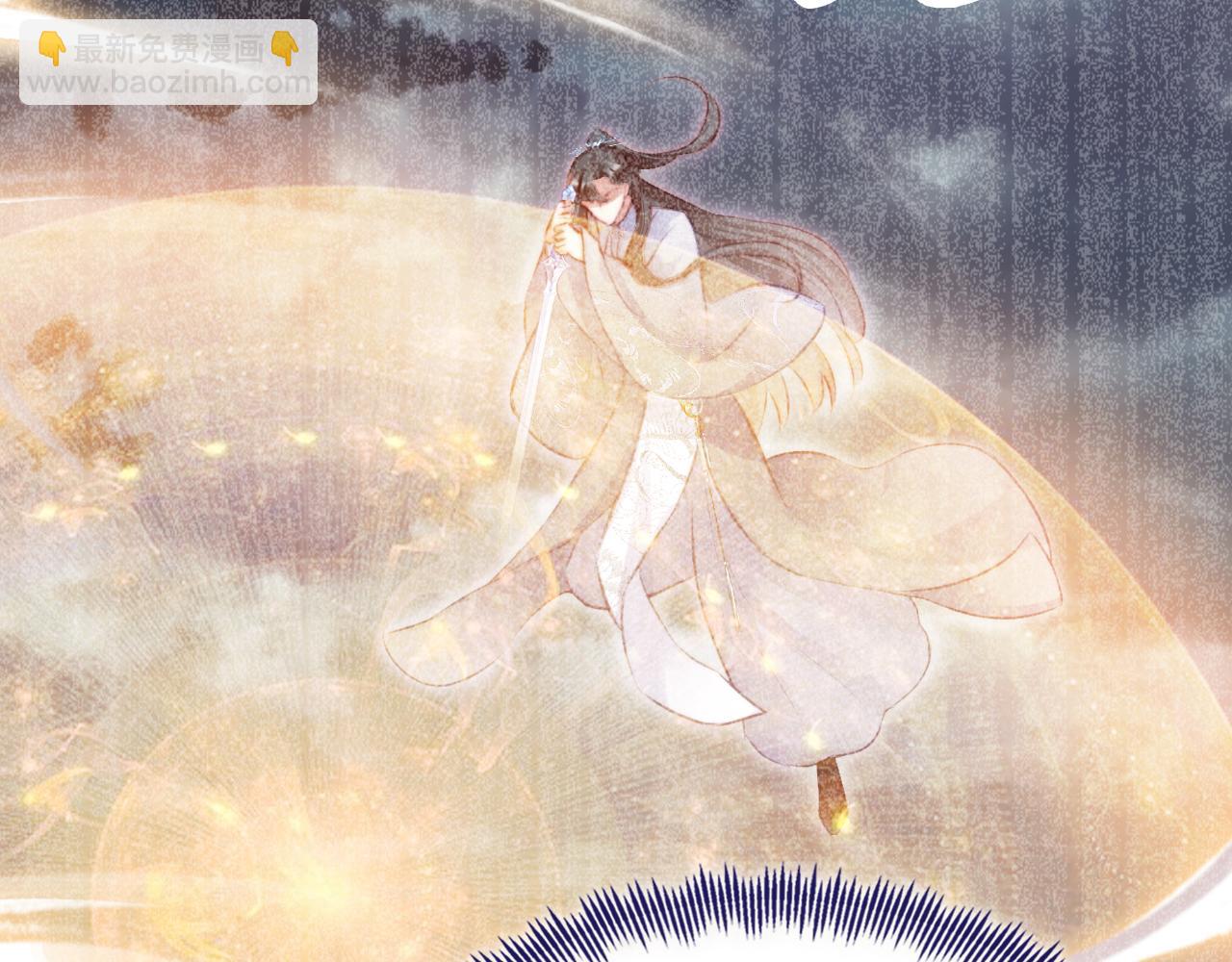 反派有話說[重生] - 第16話 調戲別人會被揍~(1/3) - 1