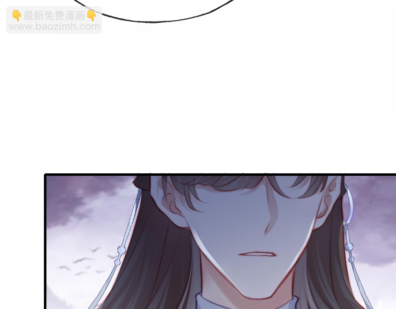 反派有話說[重生] - 第16話 調戲別人會被揍~(2/3) - 5