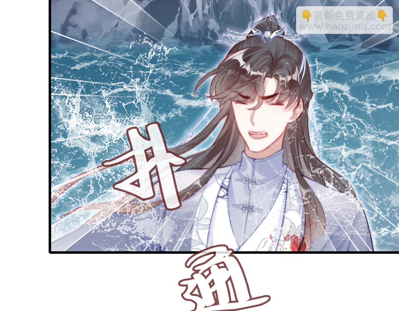 反派有話說[重生] - 第18話 見家長？(1/3) - 2