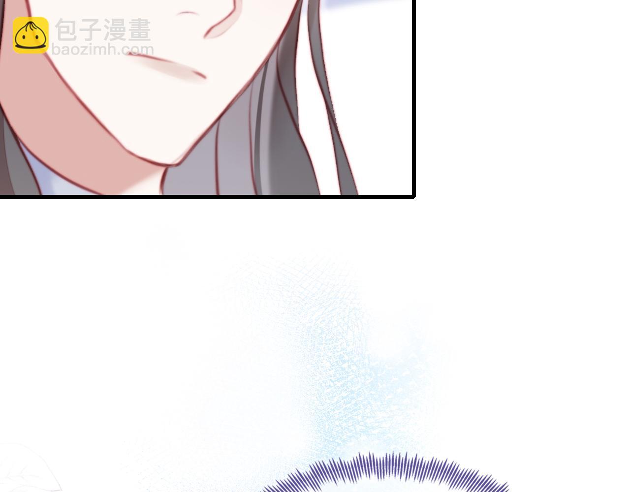 反派有話說[重生] - 第18話 見家長？(3/3) - 4