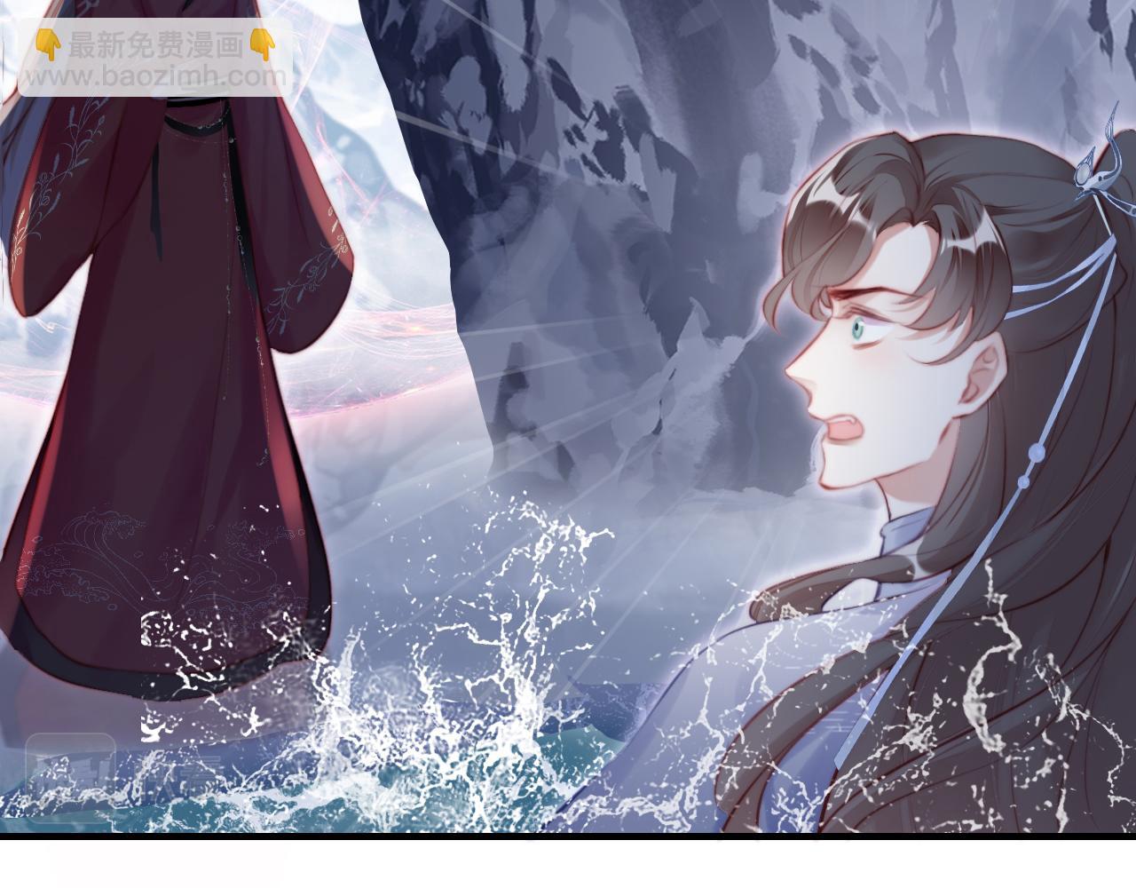 反派有話說[重生] - 第18話 見家長？(1/3) - 4