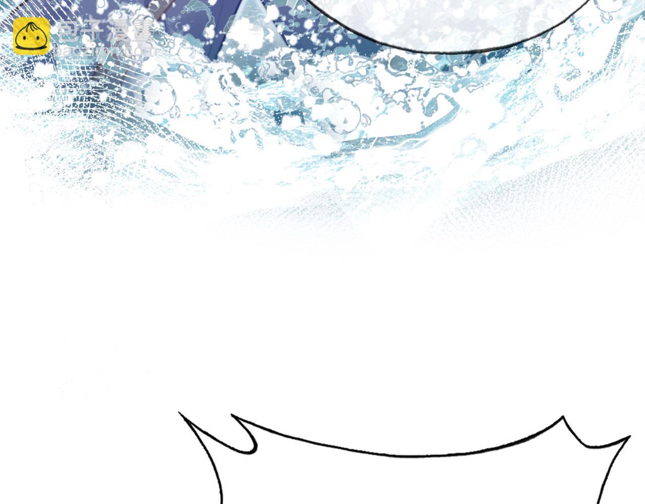 反派有話說[重生] - 第18話 見家長？(1/3) - 2