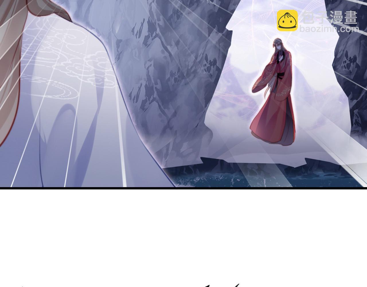 反派有話說[重生] - 第18話 見家長？(1/3) - 4