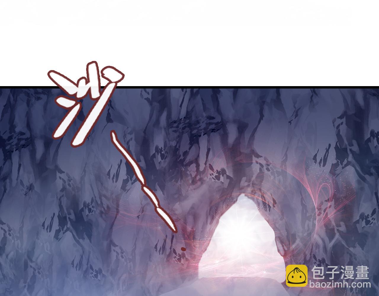 反派有話說[重生] - 第18話 見家長？(1/3) - 1